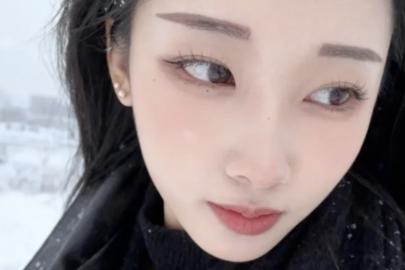 Güney Koreli seri katil star olmak üzere. Takipçi sayısı hızla artıyor