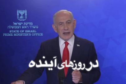 Netanyahu yapay zekayla Farsça konuştu. "Yeni saldırılar olacak" dedi