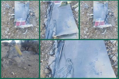 ABD basını duyurdu. İkinci ABD savaş uçağı düştü